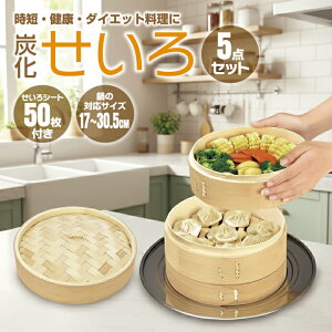  21cm 5_ Zbg 󂯑  2i W p V[g 50t Y  |  wV[ Z   U ؂  ĕ VE}C 