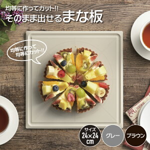 ܂Ȕ M JbeBO{[h lp t v[g 24cm  p[eB[v[g