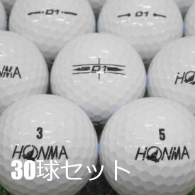 送料無料 ロストボール ホンマ D1 ホワイト 30球セット 中古 Aランク 白 本間 HONMA ゴルフボール