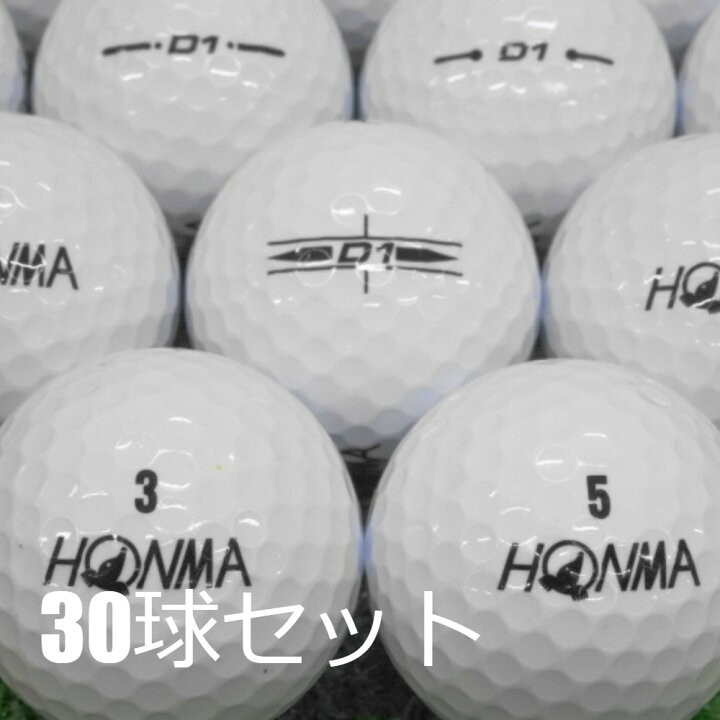 楽天市場】送料無料 ロストボール ホンマ D1 ホワイト 30球セット 中古