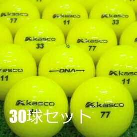 送料無料 ロストボール キャスコ DNA イエロー 30球セット 中古 Aランク 黄色 ソフト ゴルフボール