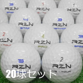 送料無料 ロストボール RZN ホワイト 20球セット 中古 Aランク レジン 白 ゴルフボール