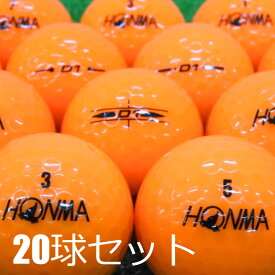 送料無料 ロストボール ホンマ D1 オレンジ 20球セット 中古 Bランク HONMA 本間 ゴルフボール