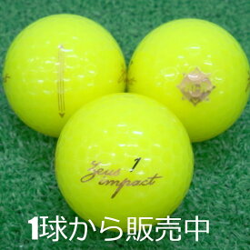 ロストボール キャスコ ゼウス インパクト 3 イエロー 1個 中古 Aランク ZEUS 高反発 非公認 黄色 ゴルフボール