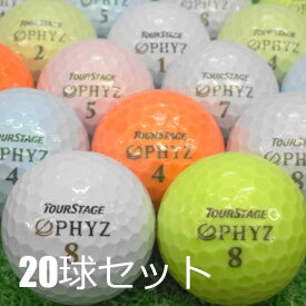 ロストボール ブリヂストン PHYZ 20球セット 2011年モデル 中古 Aランク ファイズ ゴルフボール