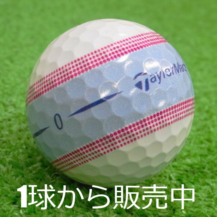 楽天市場】ロストボール TaylorMade TOUR RESPONSE STRIPE ブルー 