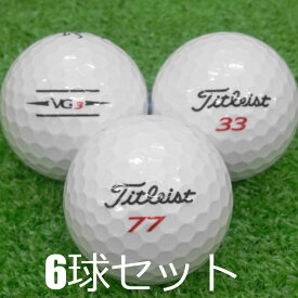 ロストボール タイトリスト VG3 レインボーパール 2020年モデル 6球セット 中古 Aランク 白 ゴルフボール