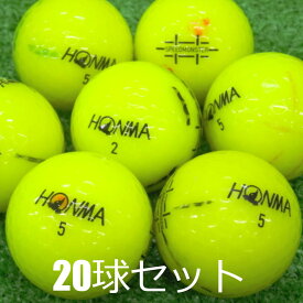 送料無料 ロストボール 訳あり HONMA D1 スピードモンスター イエロー 20球セット 中古 ワケアリ ホンマ 本間 黄色 ゴルフボール