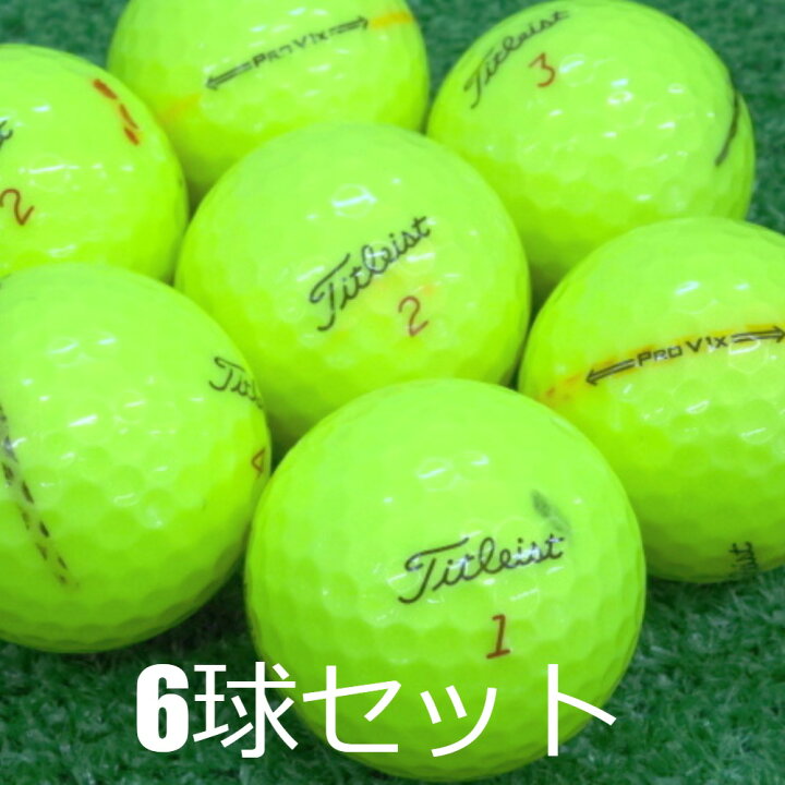 楽天市場】ロストボール 訳あり タイトリスト PRO V1X イエロー 2021年 