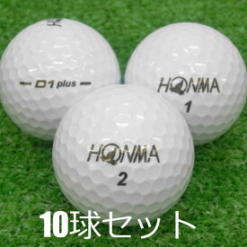 ロストボール ホンマ D1 plus ホワイト 10球セット 中古 Aランク 白 D1プラス ゴルフボール
