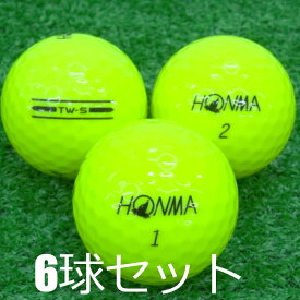 ロストボール ホンマ TW-S イエロー 2021年モデル 6球セット 中古 Aランク 黄色 本間 ゴルフボール