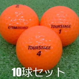 ロストボール ブリヂストン ツアーステージ EXTRA DISTANCE オレンジ 10球セット 中古 Aランク エクストラディスタンス ゴルフボール