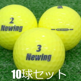 ロストボール ブリヂストン NEWING スーパーソフトフィール イエロー 10球セット 中古 Aランク 黄色 ニューイング ゴルフボール