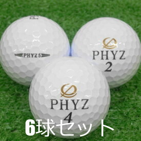 ロストボール ブリヂストン PHYZ ホワイト 2019年モデル 6球セット 中古 Aランク ファイズ PHYZ5 白 ゴルフボール