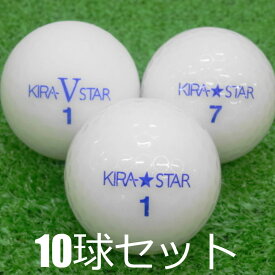 ロストボール キャスコ KIRA STAR ホワイト 10球セット 中古 Aランク キラ スター 白 ゴルフボール