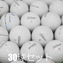 楽天市場】ロストボール タイトリスト pro v1の通販