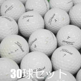 ロストボール ゴルフボール Titleist PRO V1 ホワイト 30球セット 中古 Cランク 格安 タイトリスト プロV1 スピードスピン打感そのすべてを高次元で融合したトータルパフォーマンス 白 送料無料