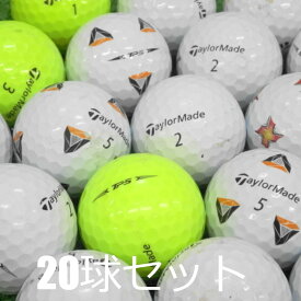 送料無料 ロストボール テーラーメイド TP5 カラー混合 20球セット 中古 Cランク ゴルフボール