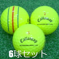 楽天市場】トリプルトラック イエロー ボールの通販