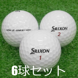 ロストボール SRIXON Z-STAR XV ホワイト 2015年モデル 6球セット 中古 Aランク スリクソン Zスター ゼットスター 白 ゴルフボール