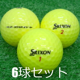 ロストボール SRIXON Z-STAR XV プレミアムパッションイエロー 2019年モデル 6球セット 中古 Aランク スリクソン Zスター ゼットスター 黄色 ゴルフボール