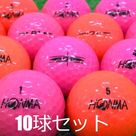 ロストボール ホンマ D1 ピンク 10球セット 中古 Bランク 本間 HONMA ゴルフボール