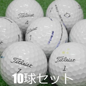ロストボール ゴルフボール 訳あり Titleist Pro V1 年代混合 10球セット 中古 WRランク タイトリスト プロV1は、スピード、スピン、打感、そのすべてを高次元で融合！中弾道の飛び、ロングゲームでスピン量を抑え、ショートゲームで優れたスピン性能を発揮！