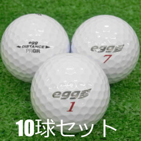 ロストボール PRGR エッグディスタンス 2015年モデル ホワイト 10球セット 中古 Aランク プロギア 白 ゴルフボール