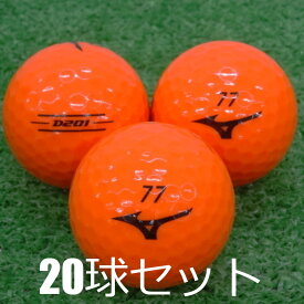 送料無料 ロストボール ミズノ D201 オレンジ 20球セット 中古 Aランク ゴルフボール
