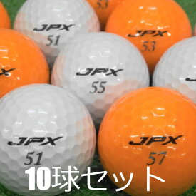 ロストボール ミズノ JPX カラー混合 10球セット 中古 Aランク オレンジ シルバー ゴルフボール