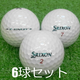 ロストボール SRIXON Z-STAR XV ロイヤルグリーン 2021年モデル 6球セット 中古 Bランク スリクソン Zスター ゴルフボール