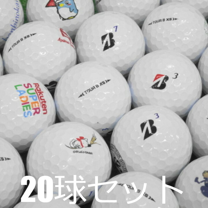 楽天市場】送料無料 ロストボール 訳あり ブリヂストン TOUR B XS 