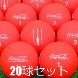 送料無料 ロストボール Coca-Cola マットレッド 20球セット 中古 Aランク コカコーラ 赤 ゴルフボール