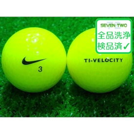 ロストボール NIKE Ti-VELOCITY イエロー 12球セット 中古 Bランク ナイキ 黄色 1ダース ゴルフボール