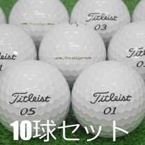 楽天市場】タイトリスト プレステージ ロストボールの通販