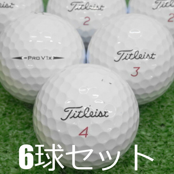 楽天市場】ロストボール タイトリスト PRO V1x LEFT DASH 6球セット 