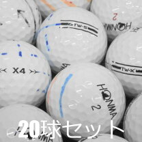 楽天市場】ゴルフ ボール 訳 ありの通販 