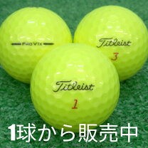 楽天市場】タイトリスト pro v1xイエローの通販
