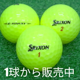 ロストボール ゴルフボール SRIXON 2025 Z-STAR XV プレミアムパッションイエロー 1個 中古 Aランク 特選 スリクソン 攻めのZ-STAR XV！弾きの良い打感で最高レベルのドライバー飛距離性能！松山プロこだわりの「澄んだ音」のパッティング打感！黄色 Zスター ゼットスター