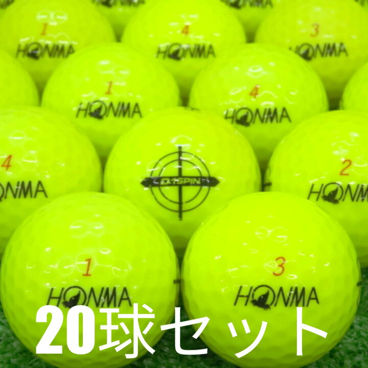 楽天市場】ロストボール ゴルフボール HONMA D1 SPIN イエロー 20球 