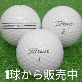 ロストボール ゴルフボール Titleist 2025 Pro V1 AIM Enhanced 1個 中古 Aランク 特選 タイトリスト プロV1は、中弾道の飛び、ロングゲームでスピン量を抑え、ショートゲームで優れたスピンコントロール性能を発揮し、ソフトな打感を求めるプレーヤーに！白 ブイワン