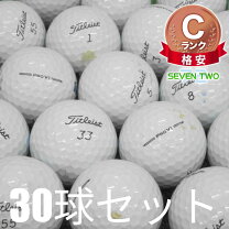 楽天市場】タイトリスト pro v1（モデル年式2023年）（ボール｜ゴルフ タイトリスト（Titleist）Pro V1（2023年モデル）10ダース