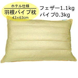 HpCv(Jo[1t) zedl 43x63cm