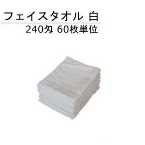 240 pC tFCX^I  60P