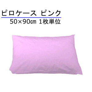 Jo[ 50×90cm 100% sN { 1P 傫 ^ ze