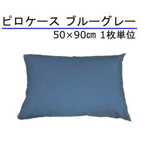 Jo[ 50×90cm u[O[ { 1P 傫 ^ ze