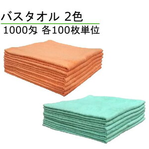 1000 oX^I S[h̓ACXO[ 100P