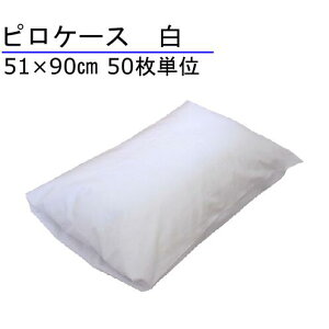 Jo[ 51×90cm 100%  50P 傫 ^ ze