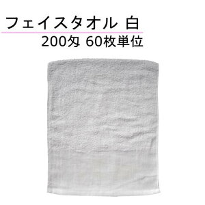 nttFCX^I 200 pC20  60P
