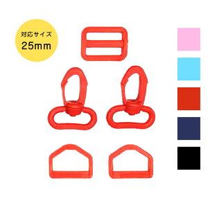 vX`bNV_[p[cZbg(25mme[vp) Vst@e[vV_[p@(񂹕i)@([։)